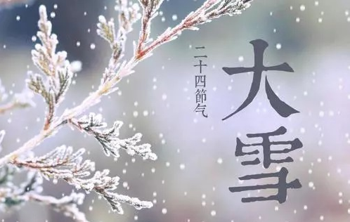 又到一年“大雪”时，宝宝冬季该注意什么？